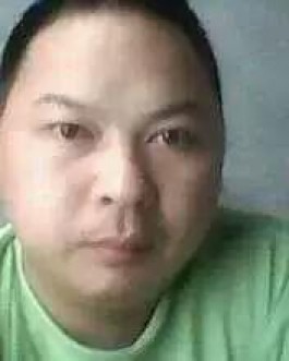 失踪人员：文灿 29岁