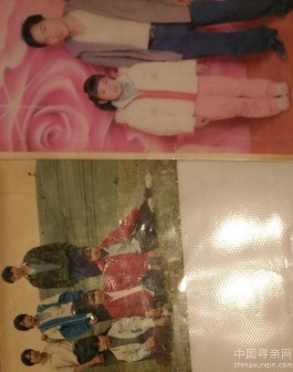 失踪人员：寻找妈妈谢荣敏昭通人