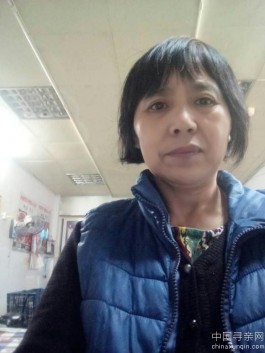 失踪人员：妈妈，我们在呼唤，你快点回家