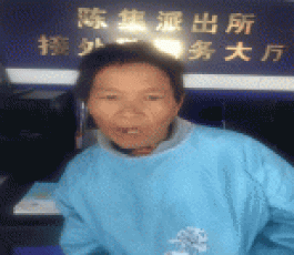 失踪人员：张翠花（后取）