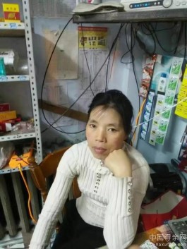 失踪人员：帮妈妈寻找父母或兄弟姐妹