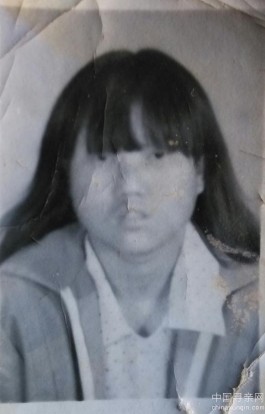 失踪人员：寻找罗慧英，小名——小慧（她自己会写成——会）