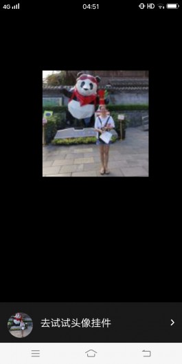 失踪人员：李世群