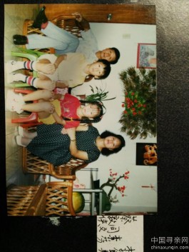 失踪人员：蔡同文