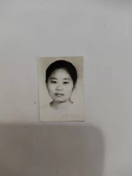 失踪人员：周丕林