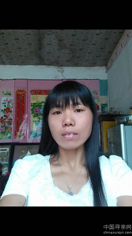 失踪人员：郝秋梅