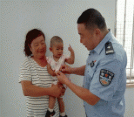 失踪人员：文佳