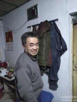 失踪人员：老人走失寻求帮助