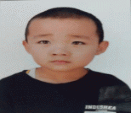 失踪人员：徐康