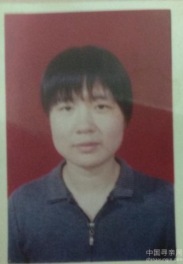 失踪人员：一说话就爱笑