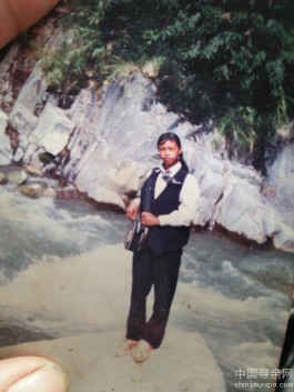 失踪人员：我的电话是18213233677