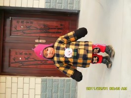 失踪人员：浩浩